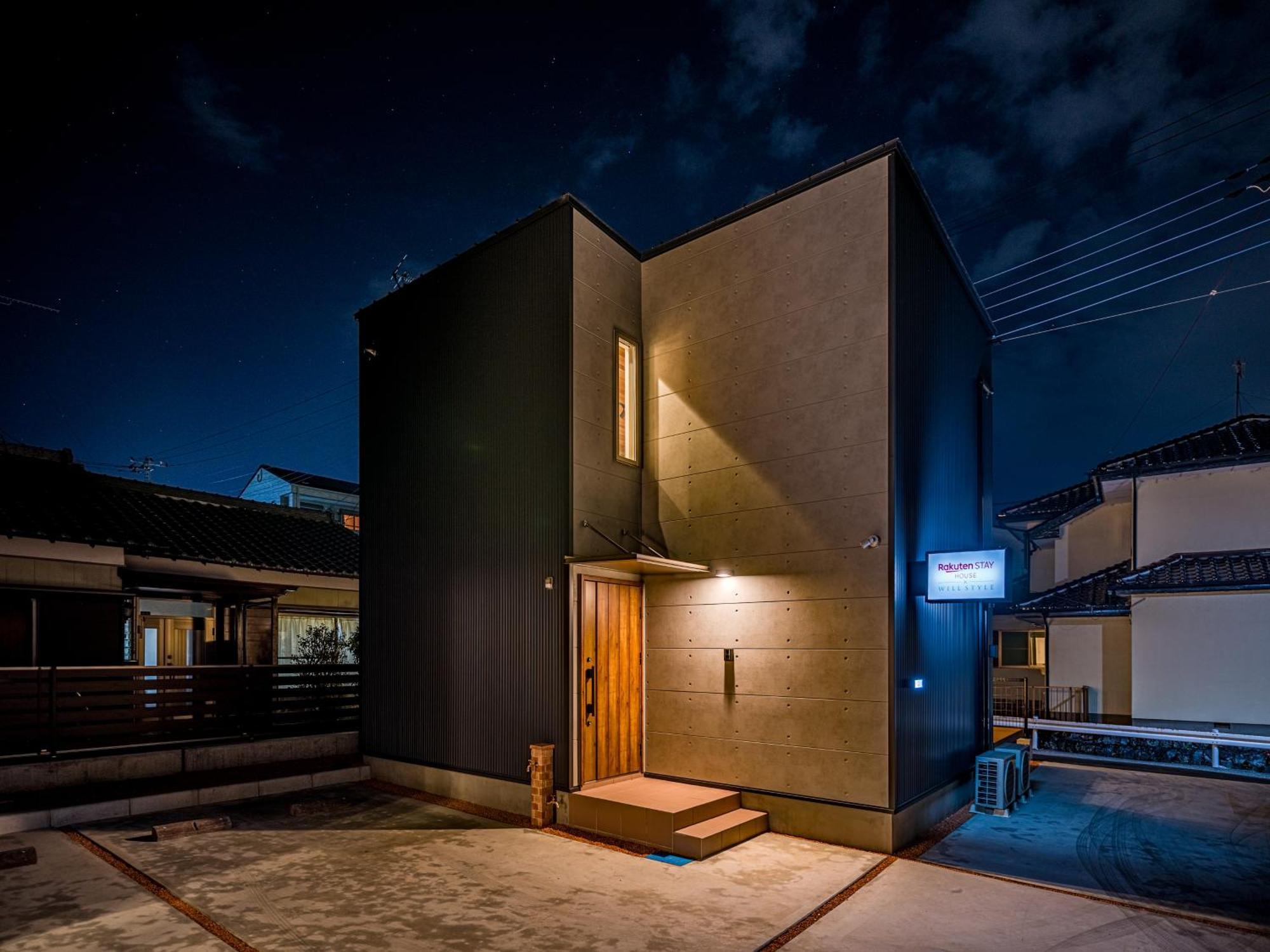 Rakuten Stay House X Will Style Фудзиномия Экстерьер фото